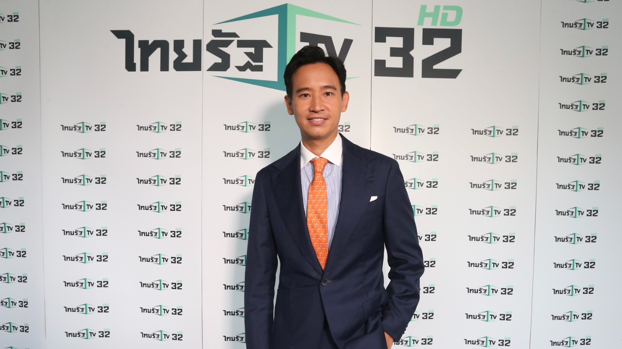 "พิธา" ลั่น หากถูกตัดสิทธิ์ นานแค่ไหน ก็กลับมา-สิทธิ์ "ทักษิณ" กลับไทย