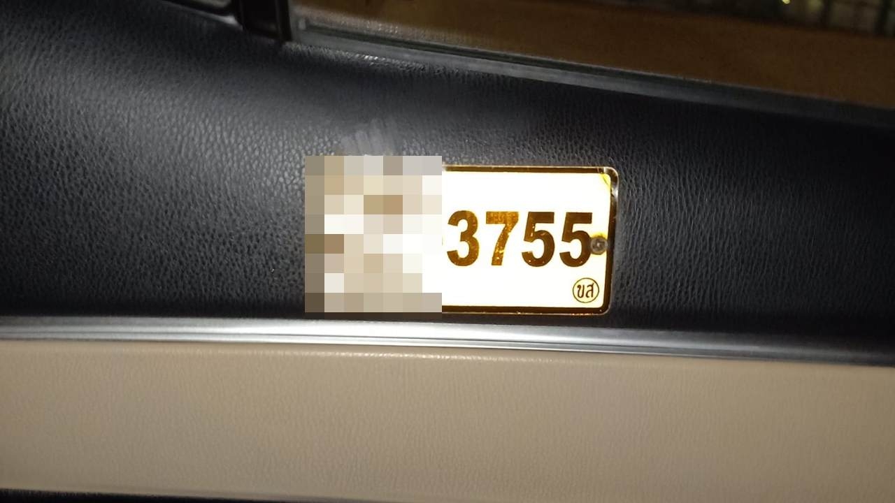 หนุ่มชื่นชม "ลุงขับแท็กซี่" ไม่ฉวยโอกาสลูกค้า เข้าใจหัวอกคนทำงานเหมือนกัน