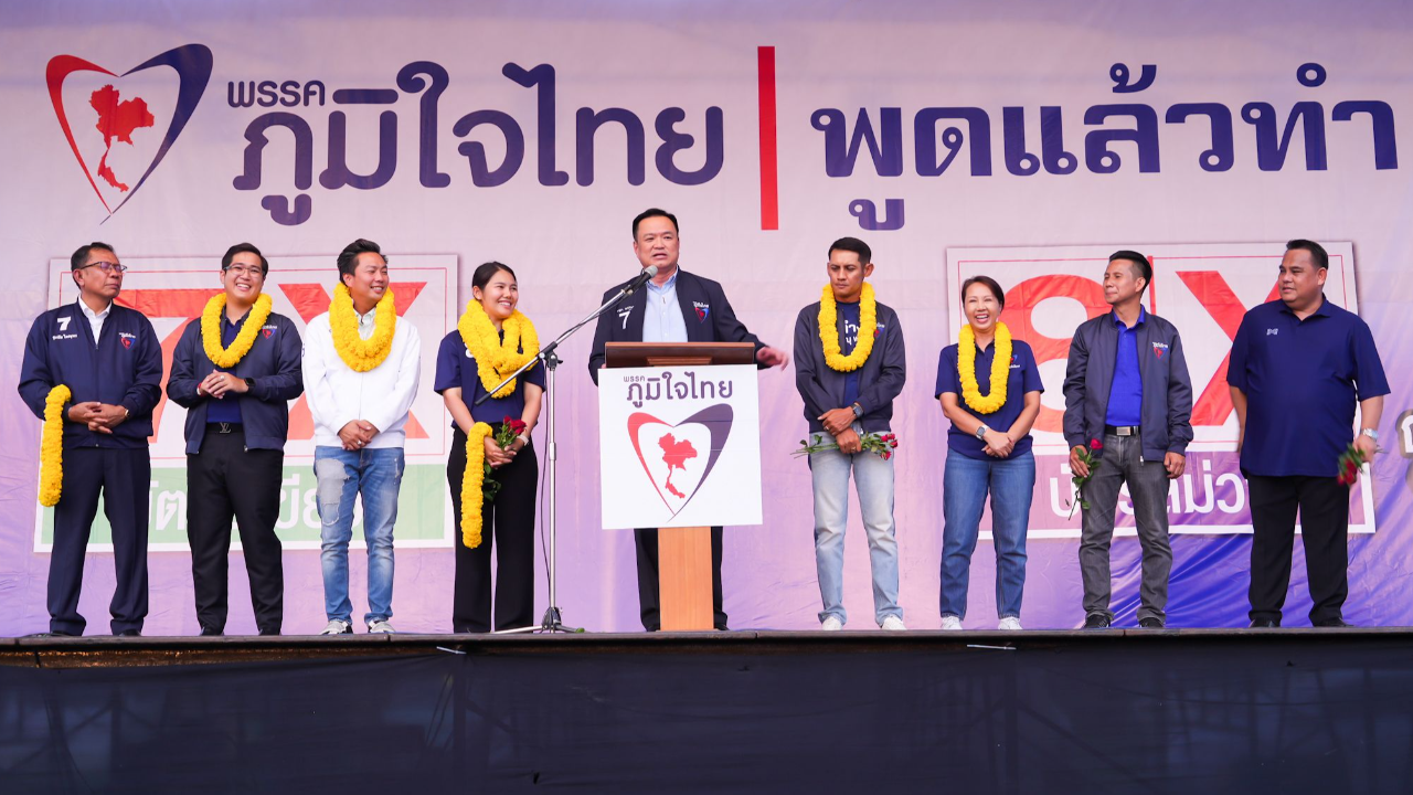 เลือกตั้ง 66 : "อนุทิน" หาเสียงปทุมฯ ปักธง ส.ส. อ้อนเลือก ภท.ยกจังหวัด