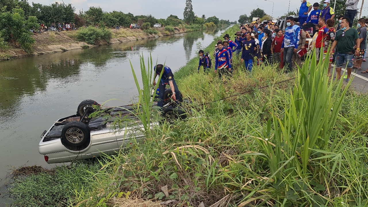 "ญาติเศร้า" ลุง 60 หาย 3 วัน พบเก๋งจมคลอง เป็นศพขึ้นอืดติดภายในรถ