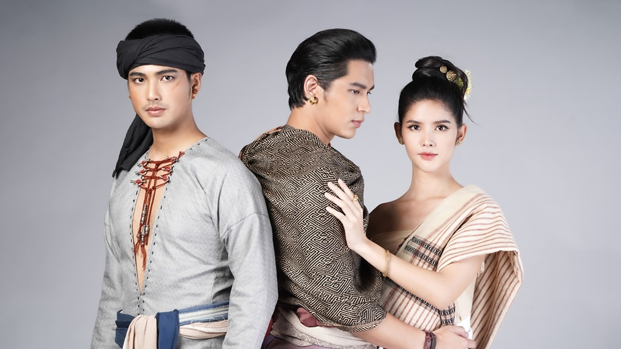 เรื่องย่อละคร ฤทัยบดี EP.1-EP.17 ตอนจบ