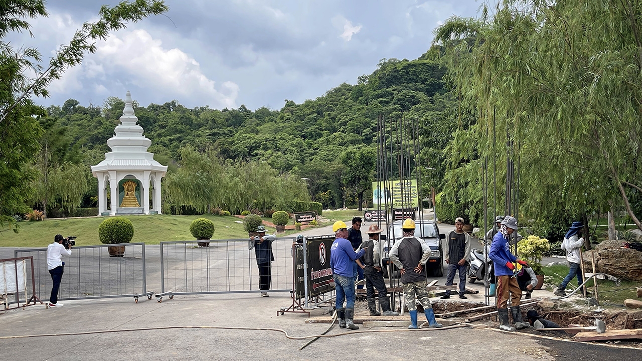 คดีที่ทำลายชื่อวัดป่า