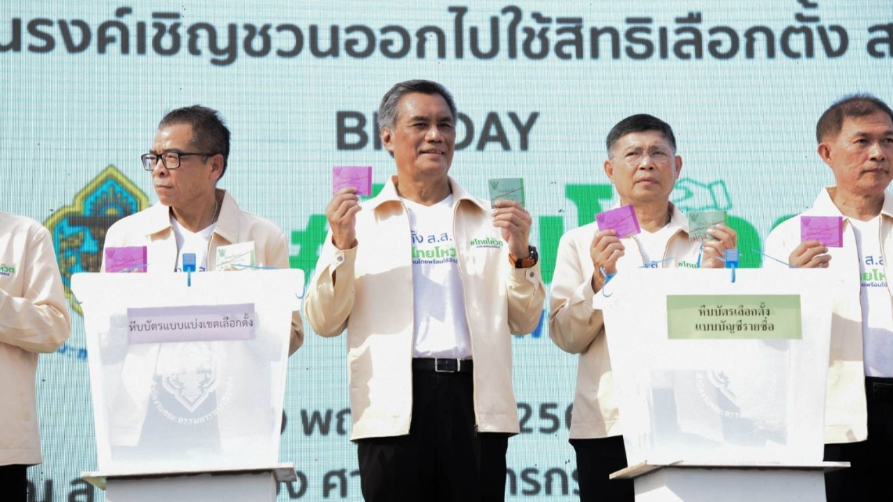 เลือกตั้ง 2566 : กกต. ยันไม่จริง คลิปหีบบัตรเลือกตั้งหาย-จนท.กาบัตรเอง เตือนพวกแชร์-ไลค์ คุก 5 ปี