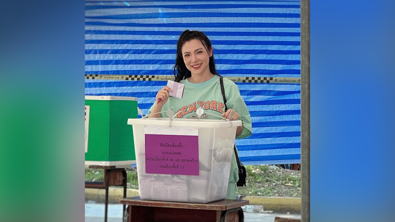 เกิดอะไรขึ้น ต้นหอม ออกไปใช้สิทธิเลือกตั้ง เตรียมตัวอย่างดี สุดท้ายมีเรื่องพลาดจนได้ 