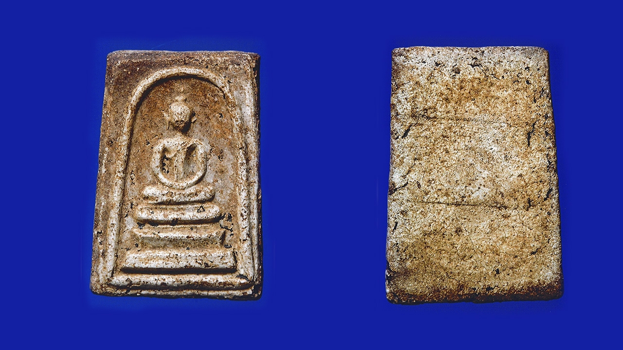 วัดระฆังพิมพ์ฏิ–ตูม