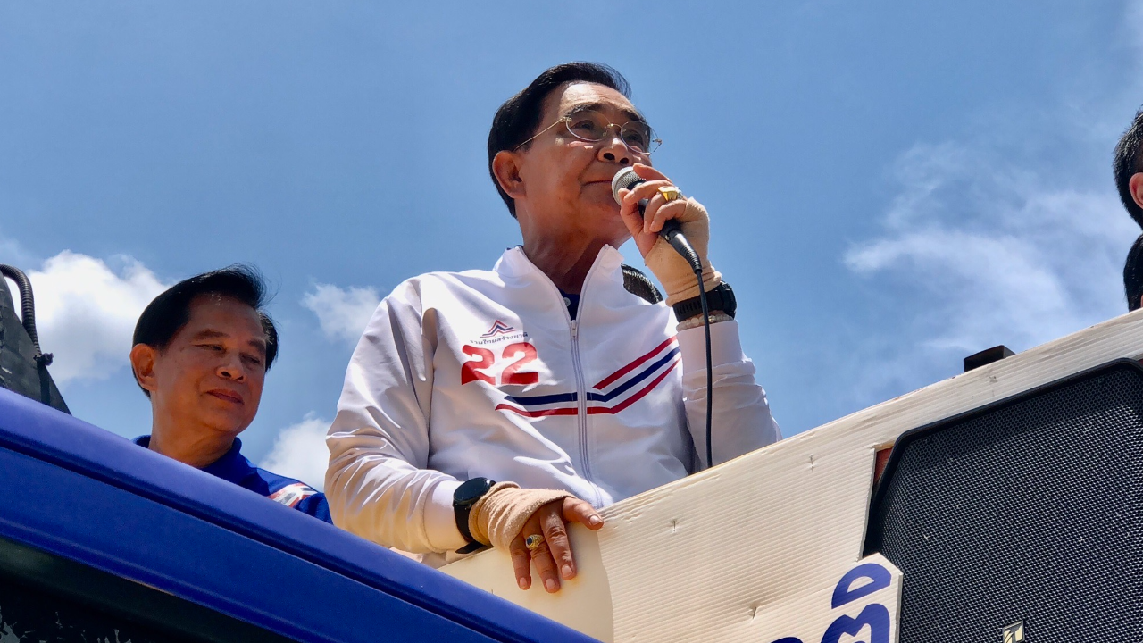 เลือกตั้ง 66 : “บิ๊กตู่” หาเสียงวันสุดท้าย เตือนมีบทเรียนแล้ว จะเลือกความสงบหรือพลิกฟ้าคว่ำดิน