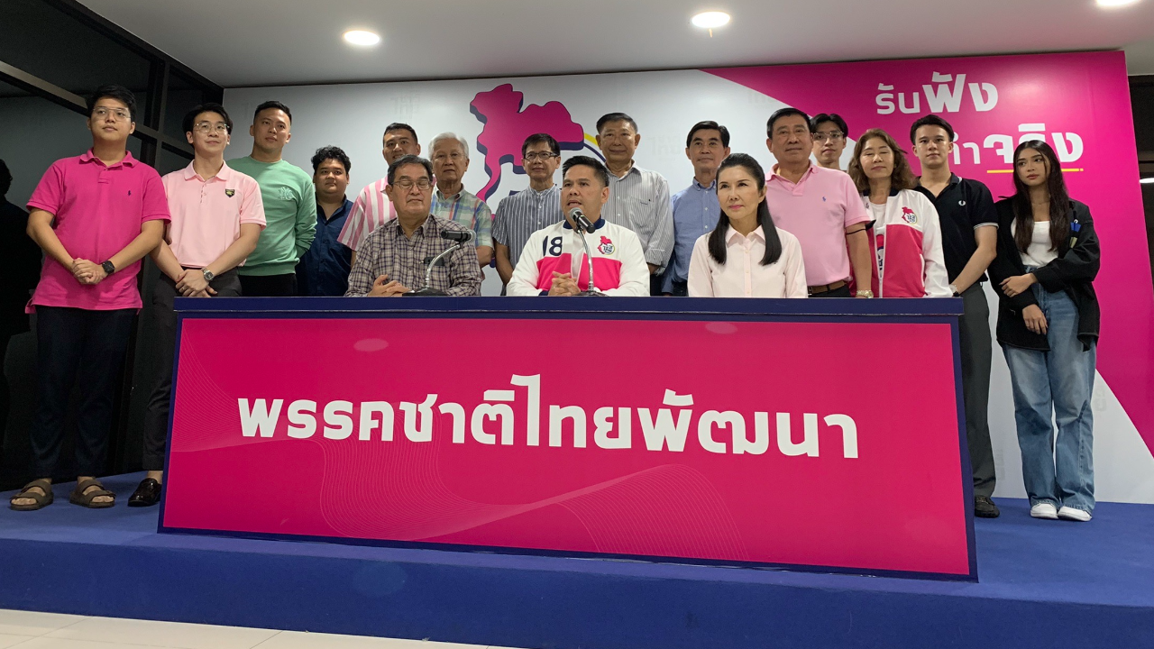 เลือกตั้ง 66 : วราวุธ แถลงขอบคุณ เผยยังเร็วเกินไปที่จะรู้ว่าใครเป็นพรรคอันดับ 1 (คลิป)