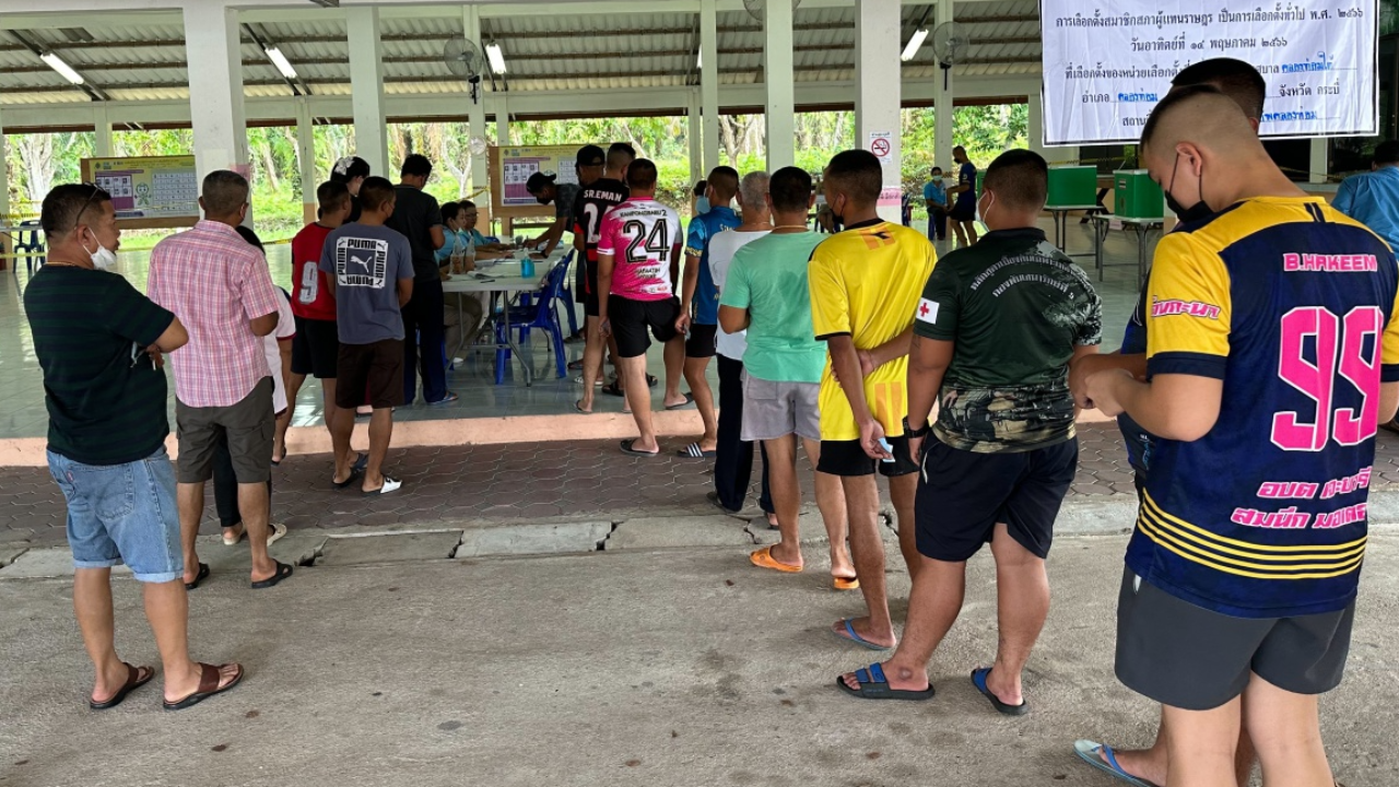 เลือกตั้ง 2566 : กระบี่ ปชป.สูญพันธุ์ ภท.ปักธง 3 เขต ฮือฮาก้าวไกลชนะในหน่วยทหาร