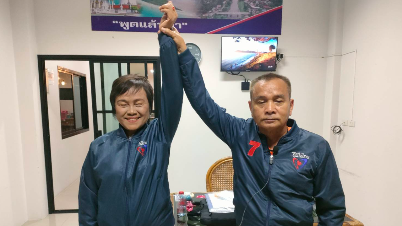 เลือกตั้ง 2566 : เมืองคอนช้างล้ม ปชป.เหลือ 6 ที่นั่ง "ชินวรณ์-ลูกสาว" พ่ายภูมิใจไทย 