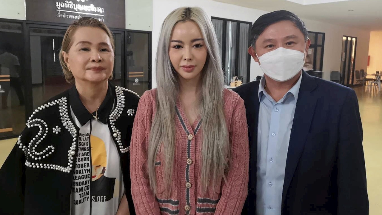 “ไอซ์” สั่งซื้อไซยาไนด์ ยันไม่มีเจตนาอื่น เข้าให้การตำรวจ เอาไว้กำจัดสัตว์