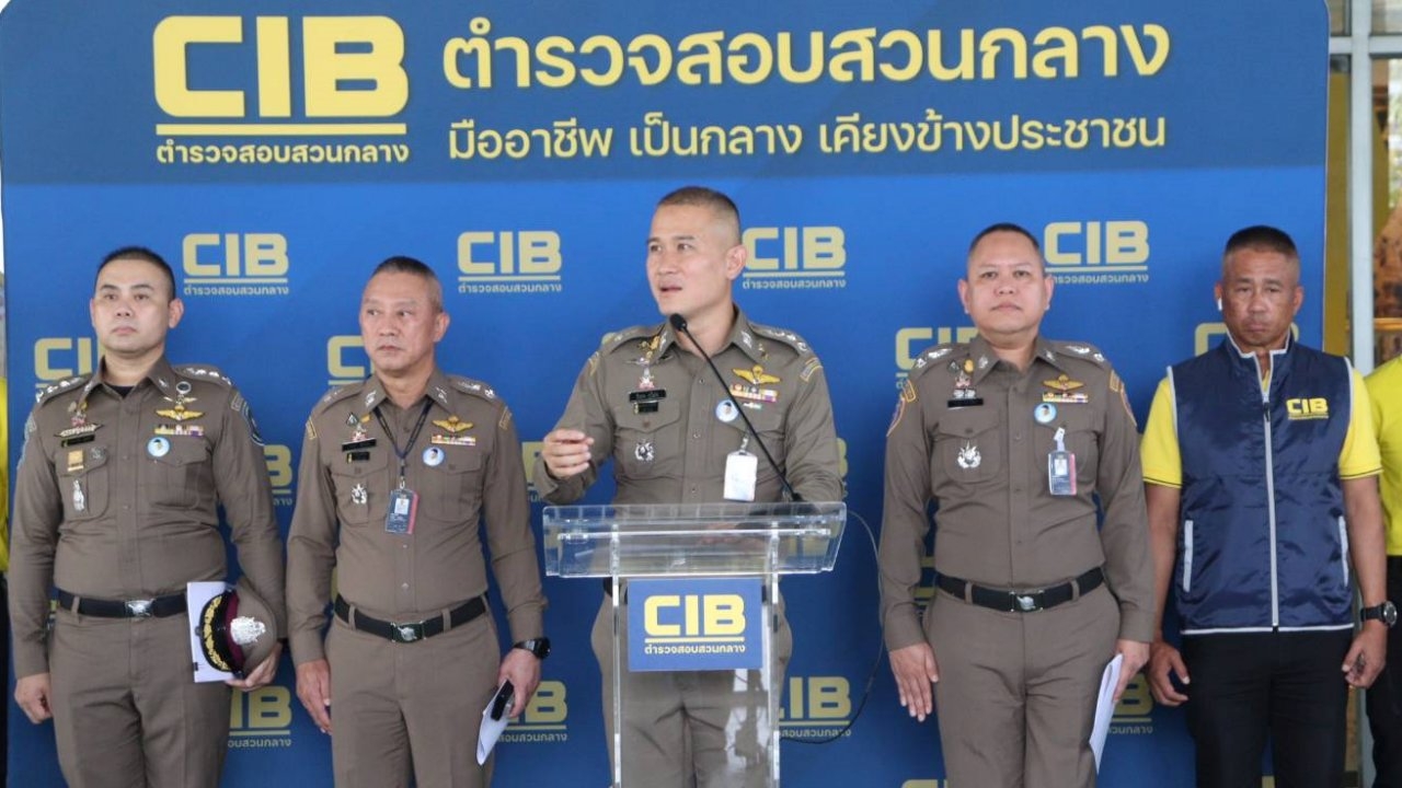 ตำรวจพบขุมทรัพย์อาจารย์คม เงินสด 80 ล้าน-ทองแท่ง 19 ล้าน ฝังดินบนเขาหลังวัด