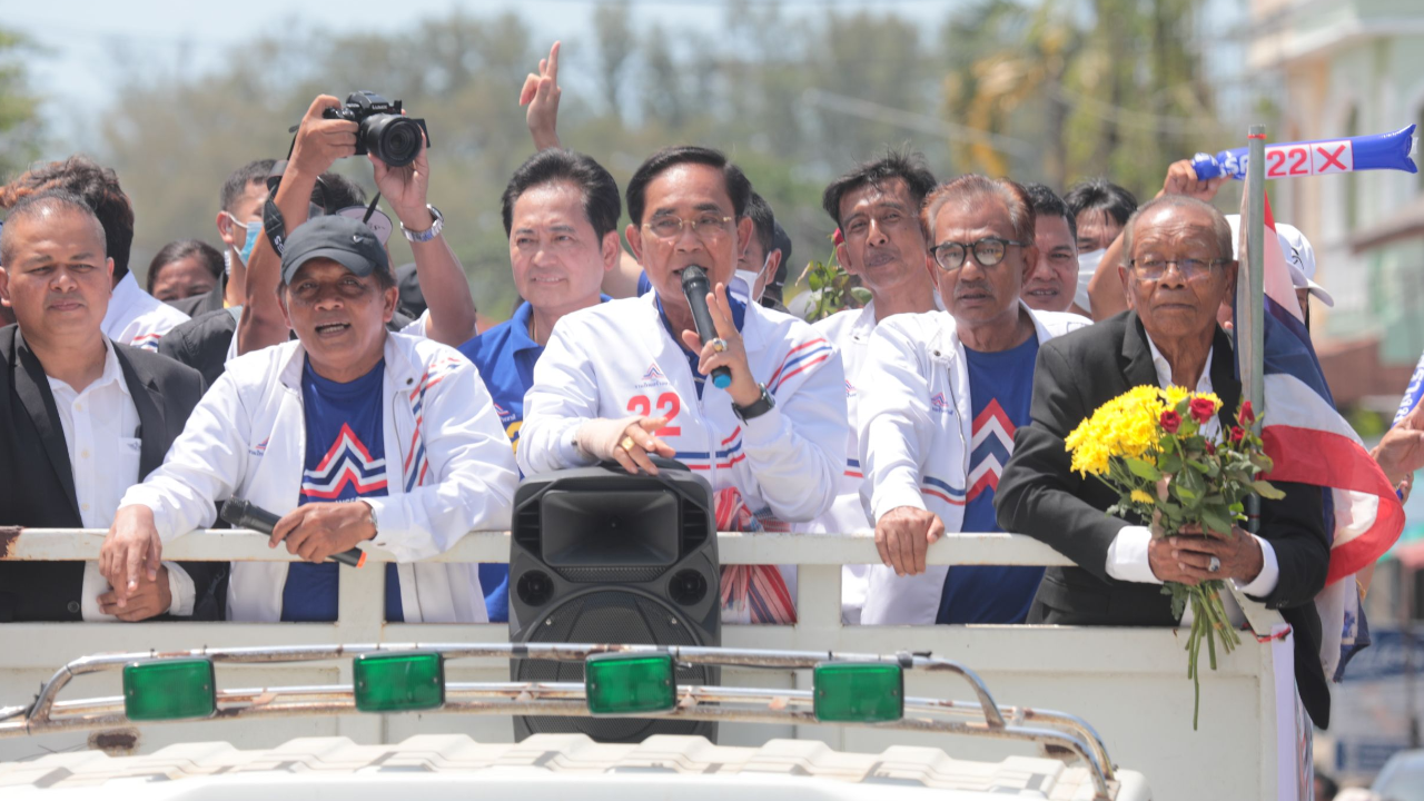 "พี่ตู่" ลุย "นราธิวาส" อ้อนเป็น "บังตู่" สานงานต่อ อย่าให้ใครทำแตกแยก