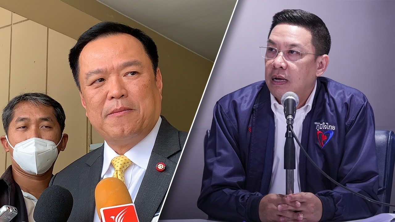 เลือกตั้ง 66 : ภูมิใจไทย ปราศรัย กทม.12 พ.ค.จับตา "อนุทิน" ส่งสารถึงประชาชน