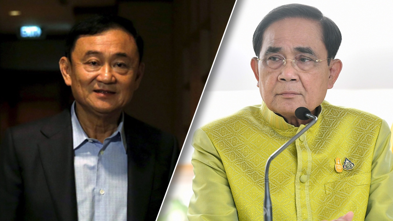 เลือกตั้ง 2566 : "บิ๊กตู่" ไม่ได้รับสัญญาณ "ทักษิณ" กลับไทย เดือน ก.ค.