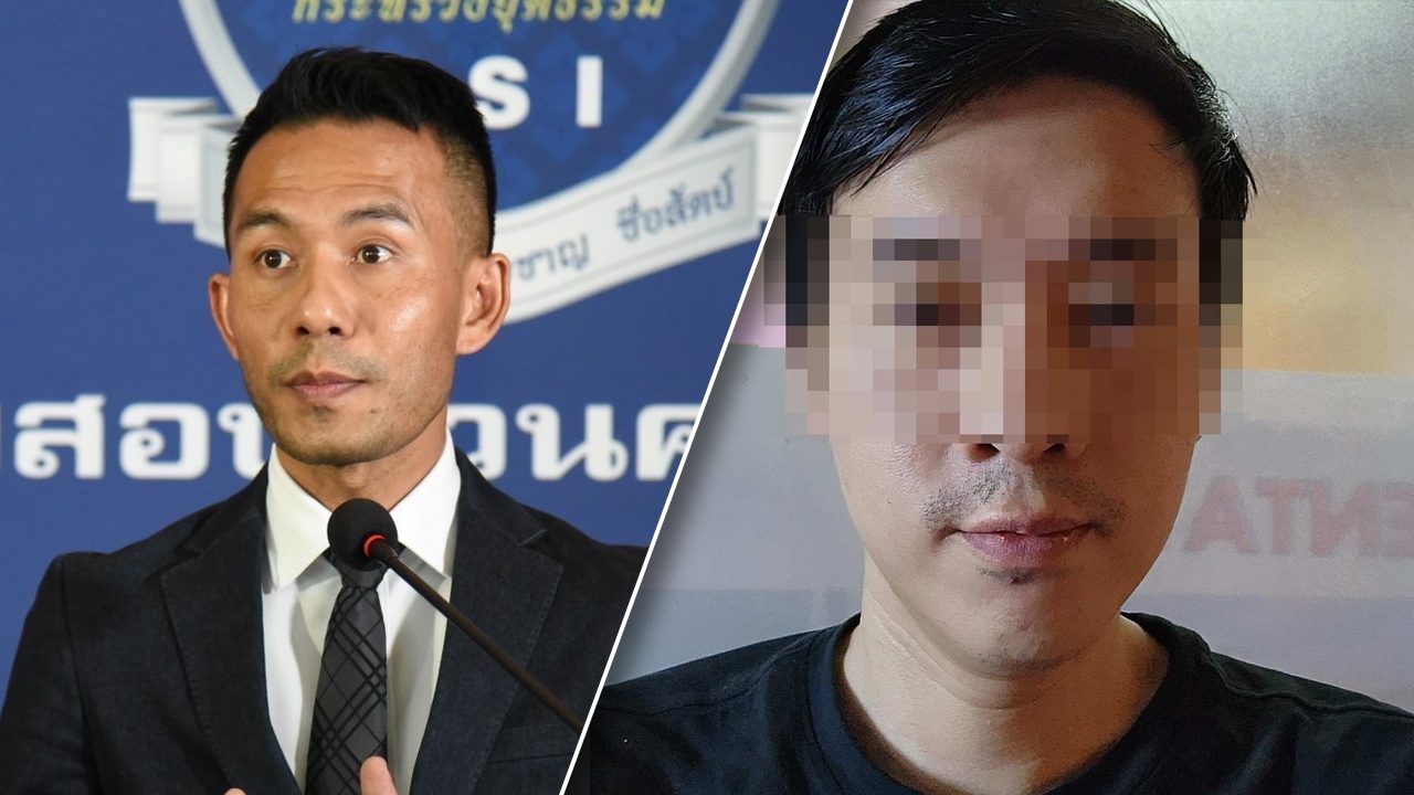 ดีเอสไอยัน คนสนิทสารวัตรซัว ไม่ได้ถูกตัดตอน แต่เครียดจนมุม ปมนำเข้าสารเสพติด