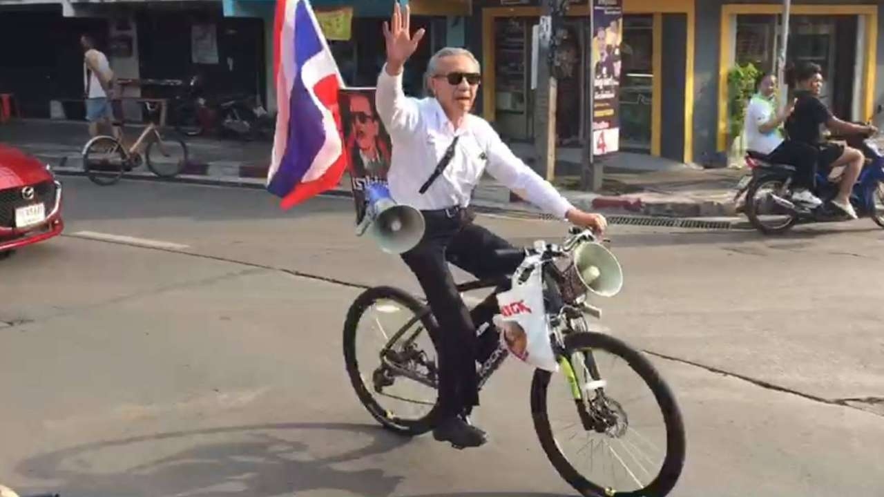 "ชูวิทย์" ปั่นจักรยานต้านกัญชาเสรี เย้ย ภท.วันปราศรัยใหญ่ จะโผล่ไปหา!