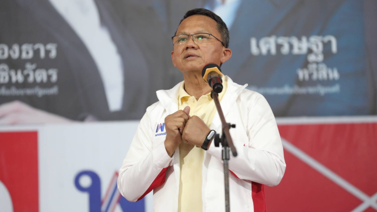 "สมศักดิ์" มั่นใจ เพื่อไทย ตั้งรัฐบาลได้แน่ ย้ำมีประสบการณ์บริหารงานเป็น