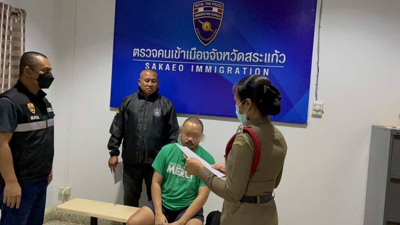 จับหนุ่มเมืองกาญจน์ ญาติอดีตนักการเมืองดัง หนีหมายจับเว็บพนัน อ้างแค่ยิงแอด