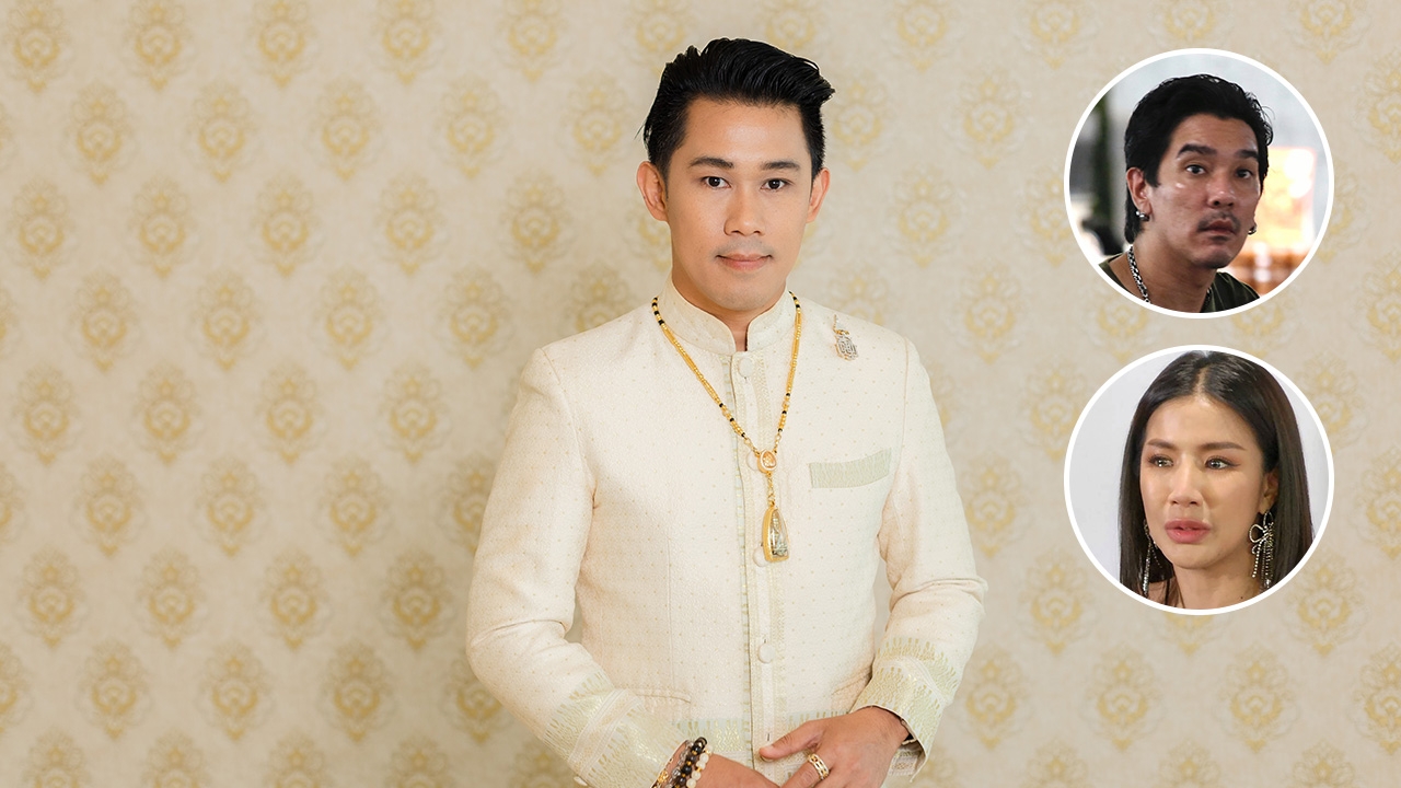 ย้อนคำทำนายถึง ดีเจแมน-ใบเตย อ.เชียง เผย เจ้ากรรมนายเวรให้ติดคุกก็ติดไป