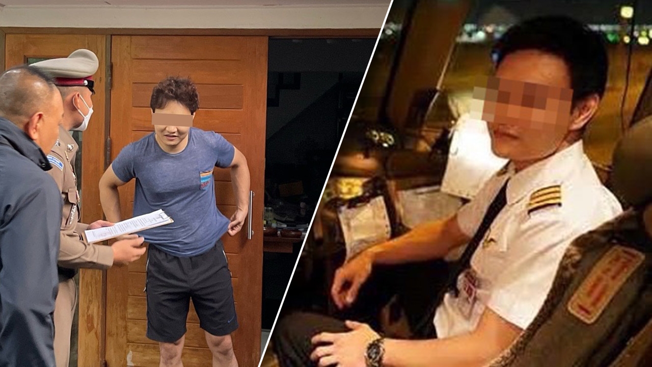 จับ "อดีตนักบิน" ลวงสาวมีสัมพันธ์สวาท ตั้งกล้องแอบถ่ายขายกลุ่มลับ เหยื่อ 29 ราย