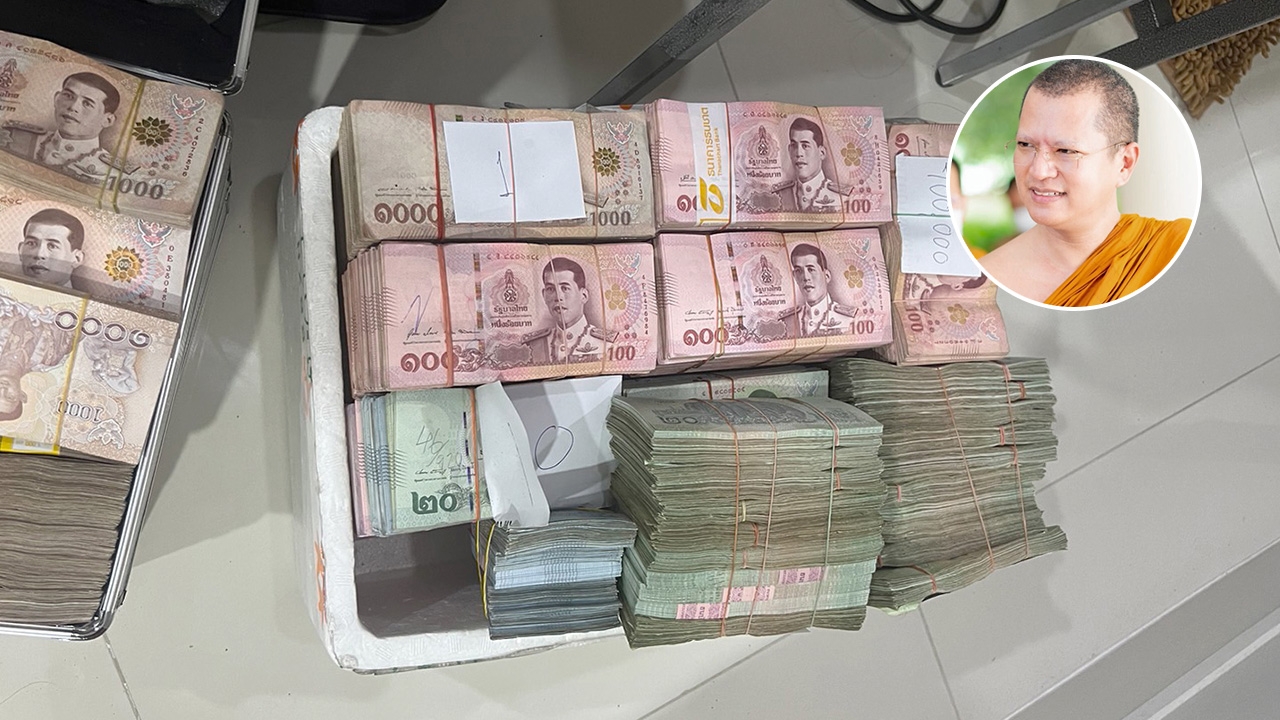 กองปราบ แจงจับ "พระอาจารย์คม" ยักยอกเงินวัด 180 ล้าน เสพเมถุนในกุฏิ