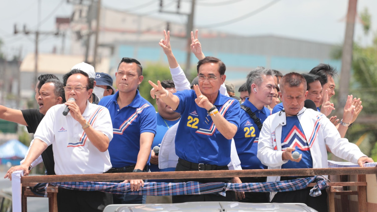 เลือกตั้ง 66 : “ลุงตู่” ลุยหาเสียงใต้โค้งสุดท้าย คิวยาวเยียด ก่อนมาปิดท้ายเวที กทม. 12 พ.ค.