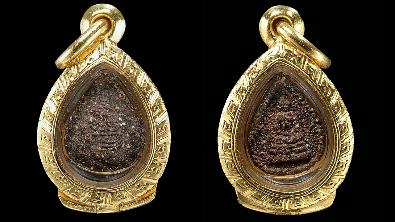 พระผงสมเด็จ เม็ดแตง เนื้อดำ สร้างน้อย หายาก พระเครื่องพรีเมียม ของผู้มีวาสนาสูง