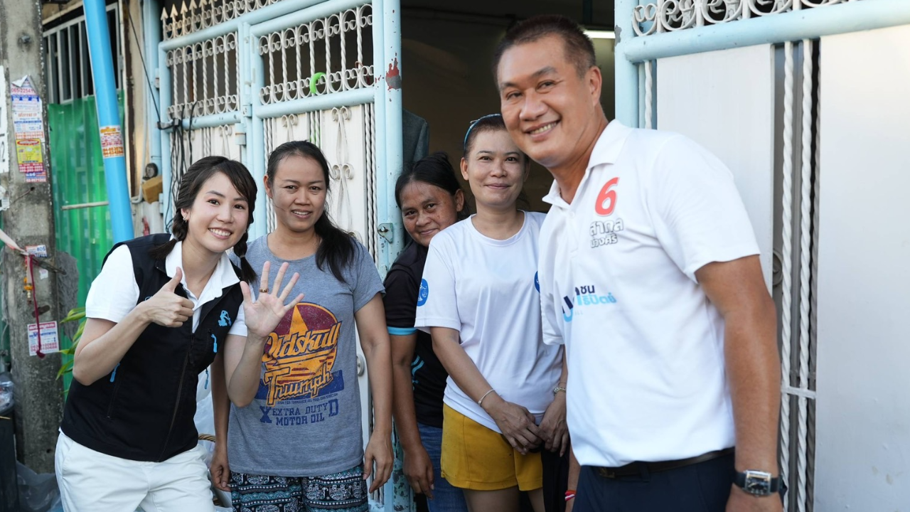 เลือกตั้ง 2566 : ปชป. ไม่หวั่นผลโพล ลุยลงพื้นที่ ไม่เน้นสร้างคอนเทนต์