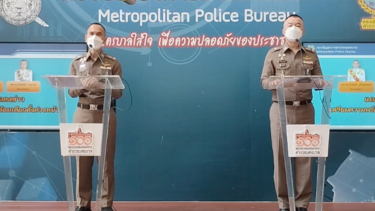 เลือกตั้งล่วงหน้า 7 พ.ค. ตำรวจนครบาล ย้ำ 6 ความผิดเจอบ่อยต้องระวัง 