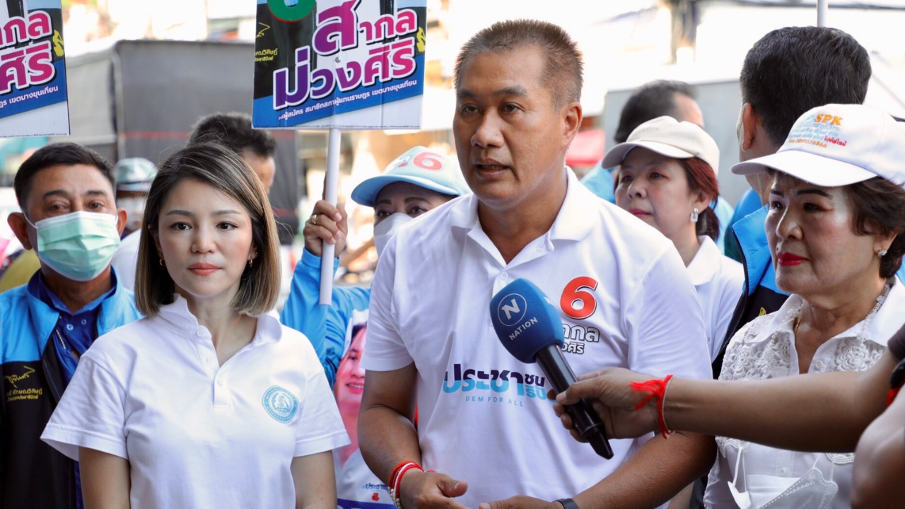 เลือกตั้ง 66 : “มาดามเดียร์” ฝากจับตาเลือกตั้งล่วงหน้า “สากล” ไม่หวั่นโพล มั่นใจชนะได้