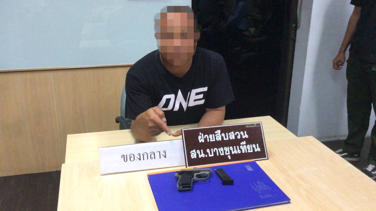 รวบเสี่ยร้านเสื้อยืด บุกร้านโลงศพรัว .32 รับบันดาลโทสะ มีปัญหากันมานาน