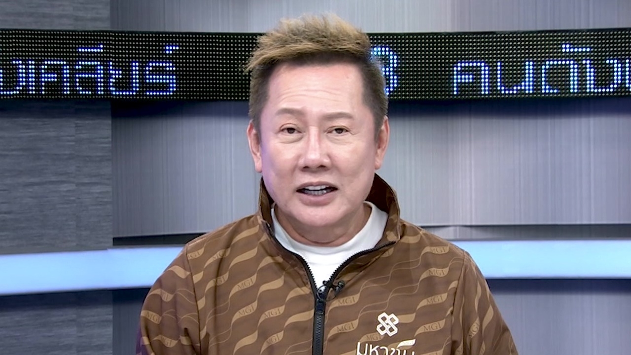 ณวัฒน์ ตอบปม #แบนมิสแกรนด์ ฝากถึงเวทีคู่แข่ง คิดจะเหยียดต้องเหยียดให้สุด