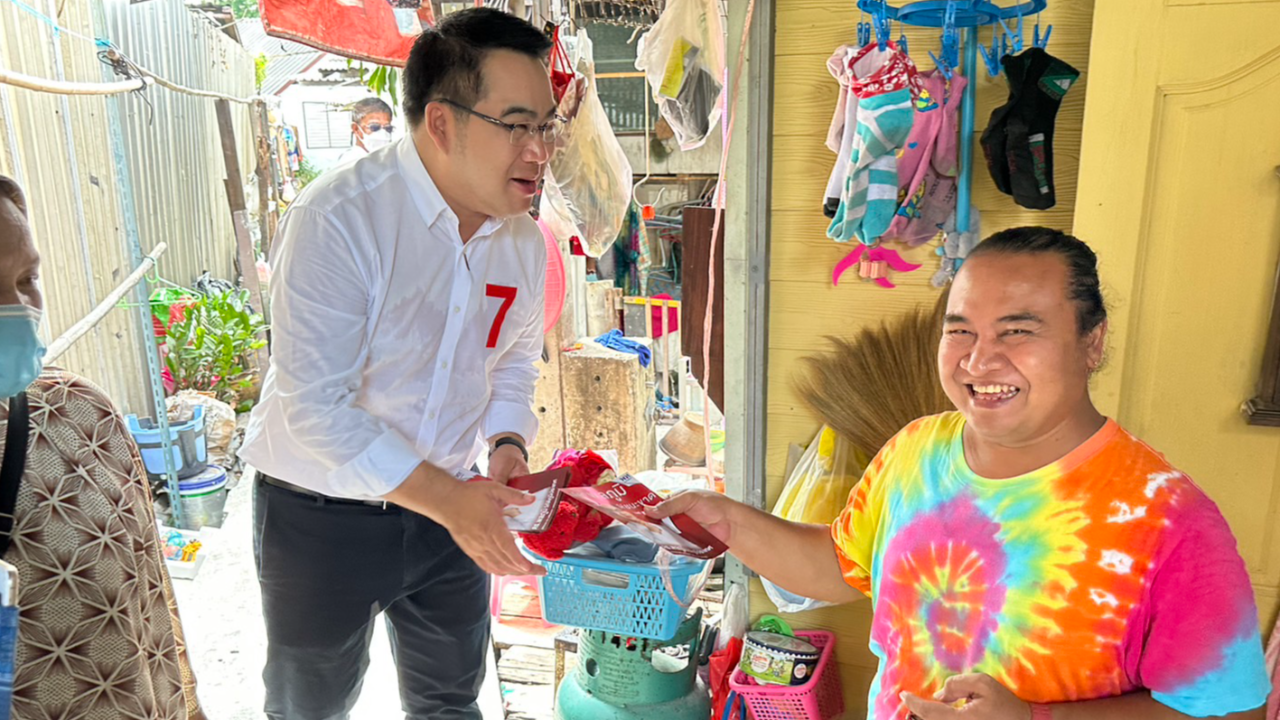 เลือกตั้ง 66 : "พลภูมิ" ชวน ประชาชน เข้าคูหา เลือกเพื่อไทย ไล่ 3 ป.