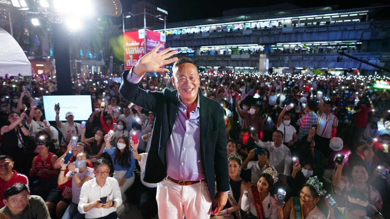 เลือกตั้ง 66 : “เศรษฐา” นำ จัดอีเวนต์ใหญ่กลางพารากอน ลั่น พร้อมเป็นนายกฯเปลี่ยนประเทศ