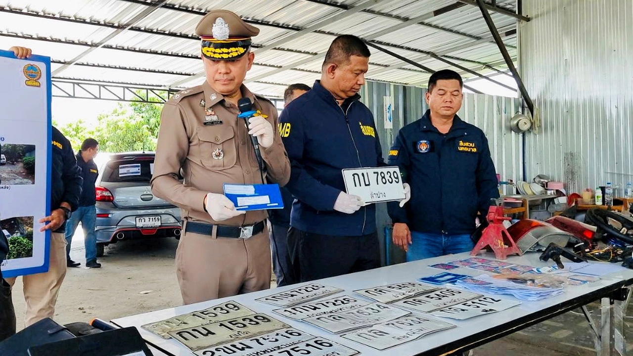 ทลายแก๊งใหญ่ ชําแหละรถโจร สัปดาห์ละ 5 คัน! ร้านนวดบังหน้า