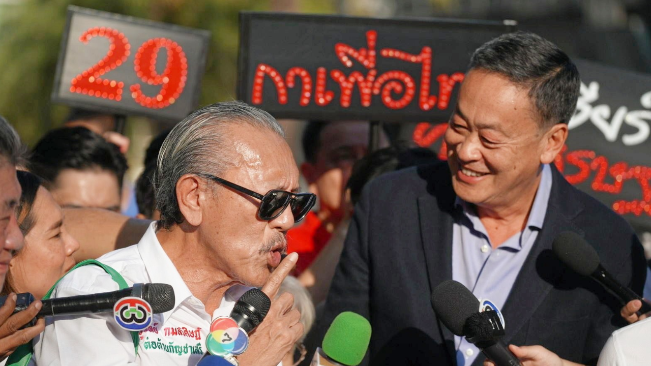 เลือกตั้ง 66 : “เศรษฐา” ยันไม่เอากัญชาเสรี “ชูวิทย์” อวยพรเพื่อไทยให้แลนด์สไลด์