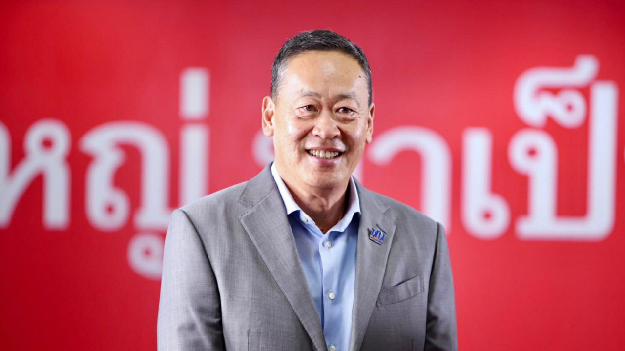 เลือกตั้ง 66 : “เศรษฐา” จัดใหญ่วันนี้ ชวนคนกรุงฯ ชมทิศทางเปลี่ยนประเทศ