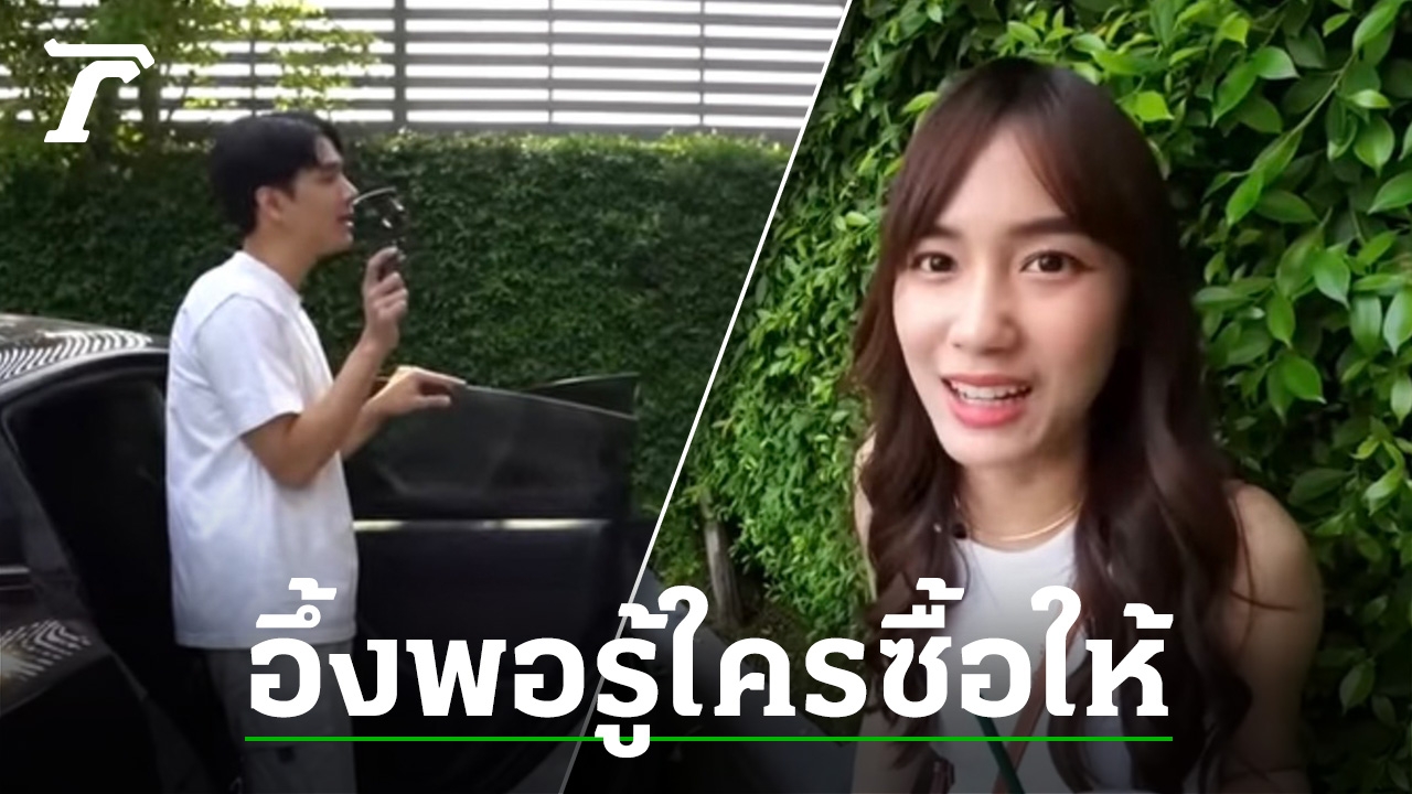 “Stunned by a Surprise Gift: YouTuber Nikki Nachat Chanthaphan’s Encounter with Chic Natthicha Namwong’s Free Luxury Car”