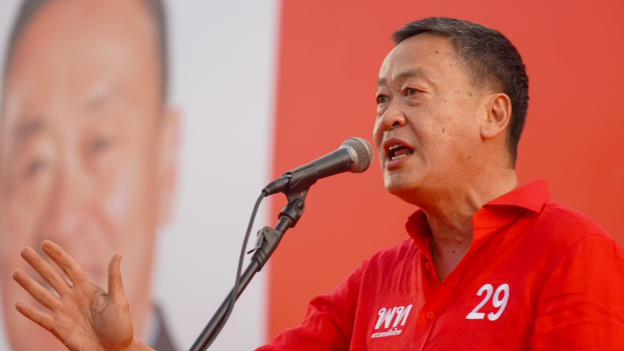 เลือกตั้ง 66 : เพื่อไทยปราศรัยจันทบุรี ไม่อยากได้ “ประยุทธ์” ต้องแลนด์สไลด์