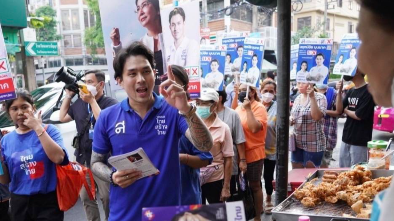 "นรุตม์ชัย" ปลื้มกระแส ทสท.พุ่งสูงขึ้น ย้ำพร้อมแก้ รธน.สร้างกติกาเป็นธรรม