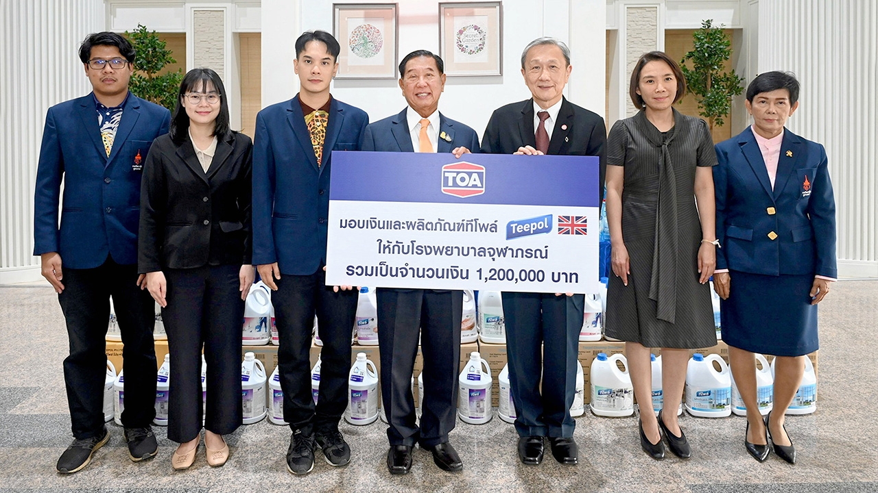 ประจักษ์ ตั้งคารวคุณ สมทบทุนเข้าโครงการศูนย์การแพทย์ภัทรมหาราชานุสรณ์ โรงพยาบาลจุฬาภรณ์