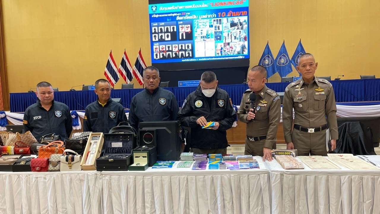 ตร.ไซเบอร์ ทลายเครือข่าย 2 เว็บพนันรายใหญ่ พบมีเงินหมุนเวียน 2 พันล้าน