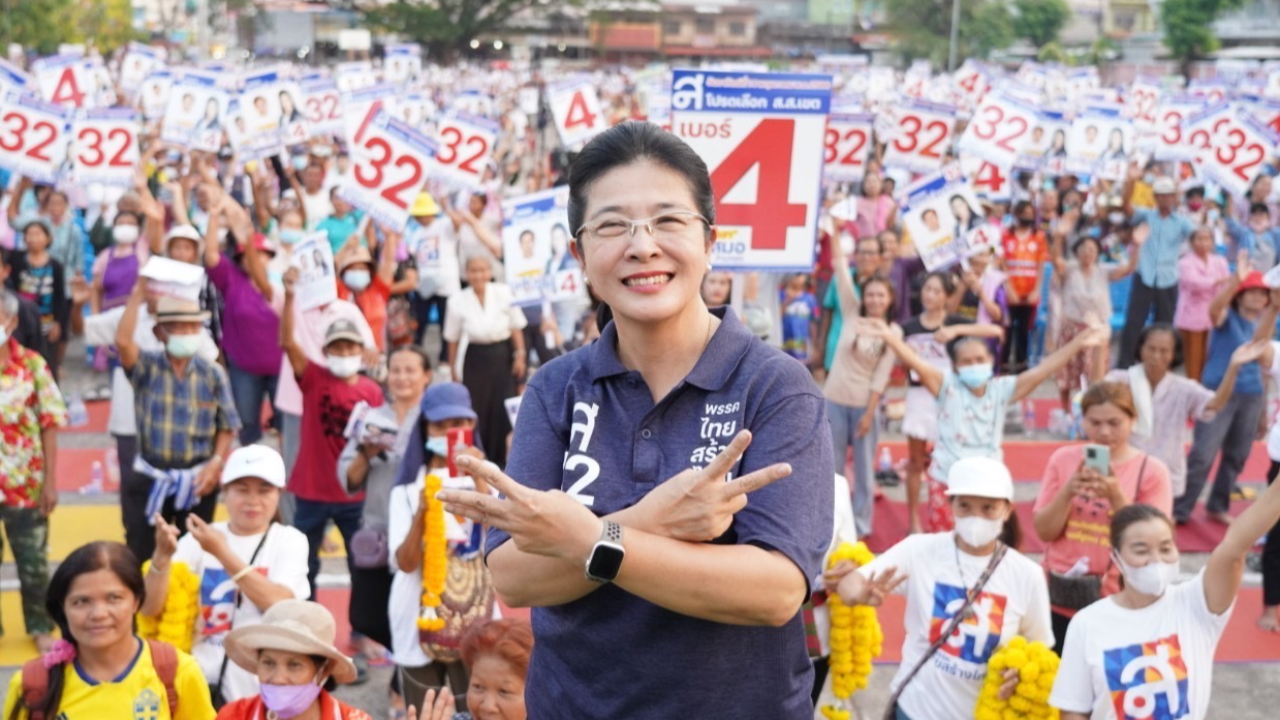 เลือกตั้ง 66 : “สุดารัตน์” อ้อนคนอุดรฯ เลือกทั้ง 2 ใบ ให้ชนะถล่มทลาย ย้ำ ไม่เอาลุง