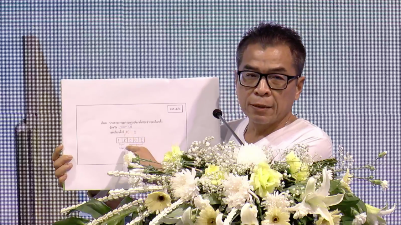 เลขาฯ กกต. รับ พบกรอกเลขเขตเลือกตั้งหน้าซองผิด 100 ซอง ที่ นนทบุรี 