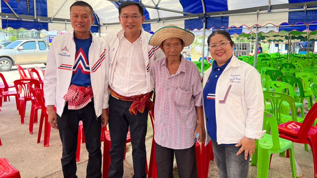 "อนุชา" อ้อนชาวมหาสารคามเลือก "กุสุมาลวตี" เพื่อเปลี่ยนชีวิตมีเงินล้าน