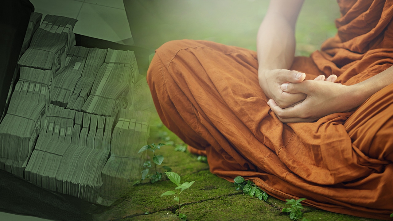 ยักยอกเงินวัด กฎเหล็กปาราชิก ส่วนตัวหรือเงินวัด เส้นกั้นมารศาสนา