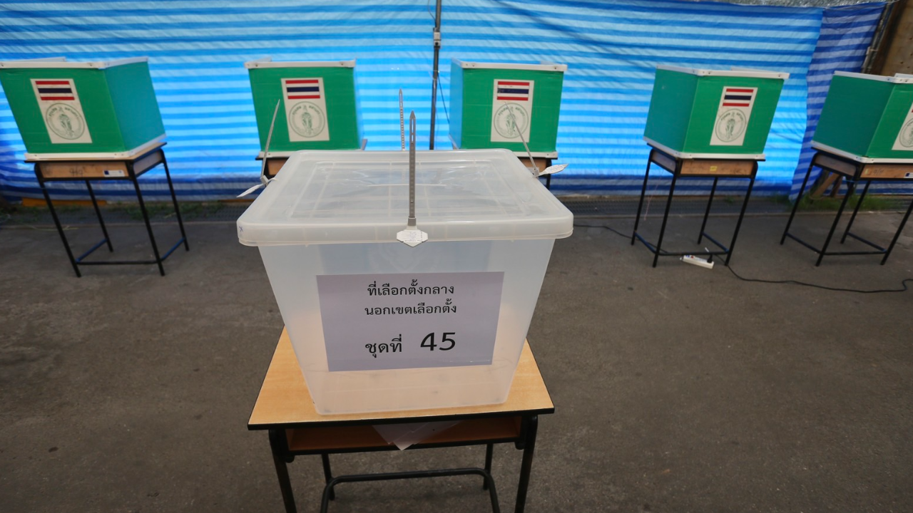เลือกตั้งล่วงหน้า 2566 เตือนห้ามถ่ายบัตรเลือกตั้งที่กาแล้ว ฝ่าฝืนมีความผิด