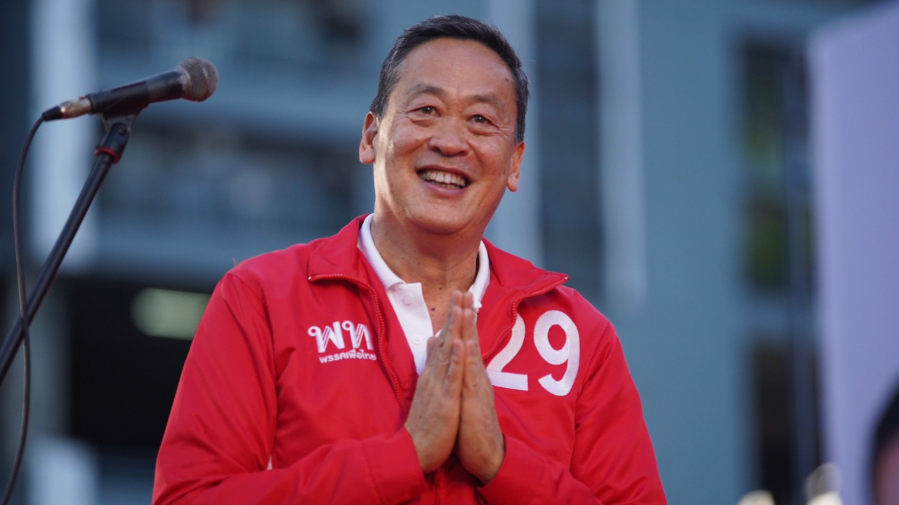 เลือกตั้ง 66 : "เศรษฐา" ชวนคนไทย เลือก "เพื่อไทย" แลนด์สไลด์ให้เด็ดขาด