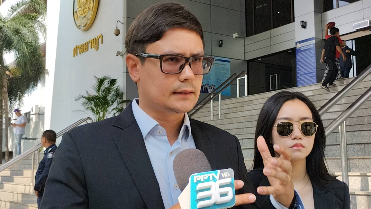 "โรม" ควง ภรรยา มาศาล ไต่สวนคดี ส.ว.ทรงเอ ฟ้องหมิ่นฯ ยัน ทำตามหน้าที่