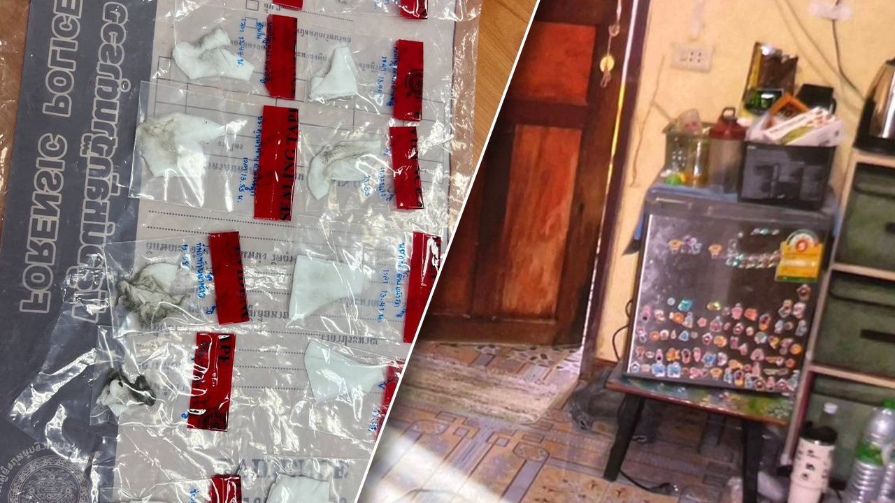 ส่งวัตถุพยาน ตู้เย็นครูอ๊อด สารในรถ "แอม" ให้ อ.อ๊อด ตรวจหาไซยาไนด์ 